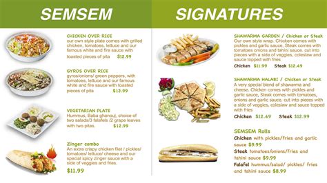 semsem mediterranean menu|semsem mediterranean restaurant.